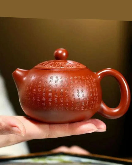 Charming Heart Sutra Yixing Purple Clay Teapot – Essential for Tea Enthusiasts (150ml)