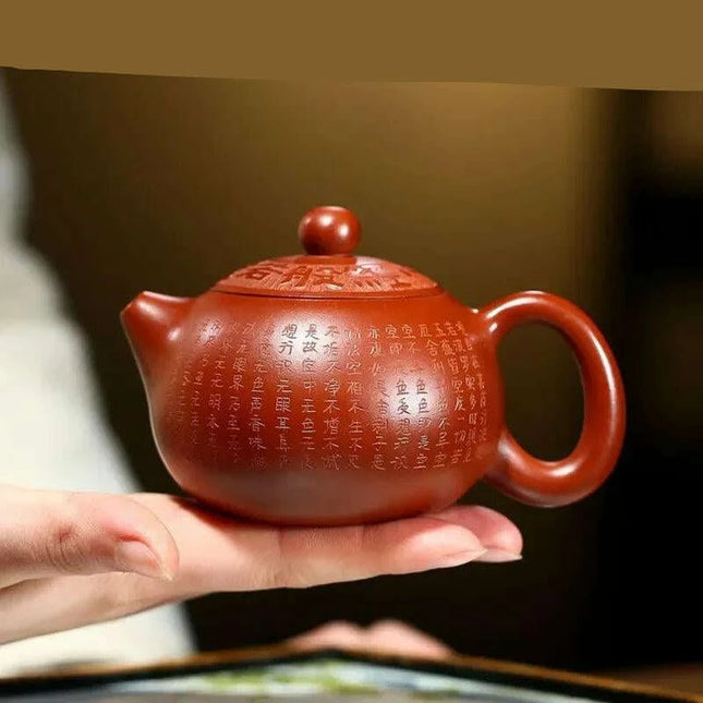 Charming Heart Sutra Yixing Purple Clay Teapot – Essential for Tea Enthusiasts (150ml)