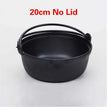 20cm No Lid