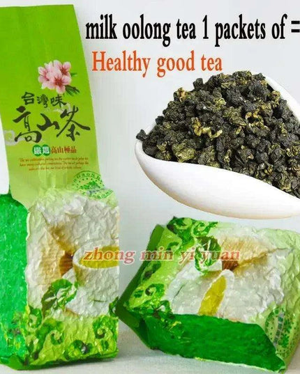 Anxi Ti Kuan Yin Black Oolong Tea - 250g | Eco-Conscious Indulgence for Tea Lovers