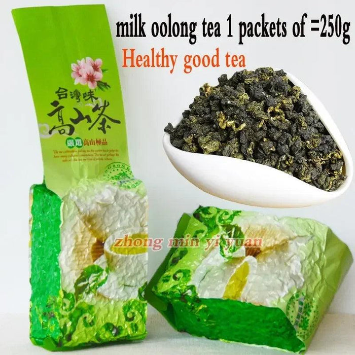 Indulge in Pure Bliss: Anxi Ti Kuan Yin Oolong Tea - 250g | Eco-Friendly Packaging