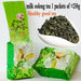 Anxi Ti Kuan Yin Black Oolong Tea - 250g | Eco-Conscious Indulgence for Tea Lovers