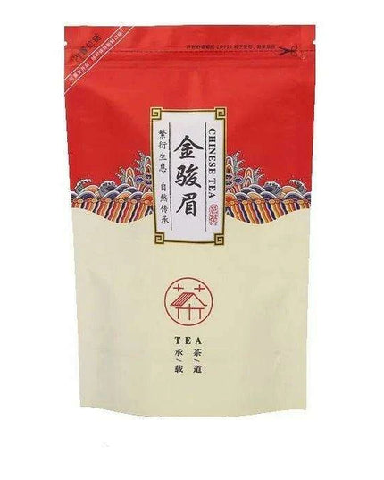 Anxi Tikuanyin Oolong Tea Discovery | Premium Sustainable Chinese Tea Experience