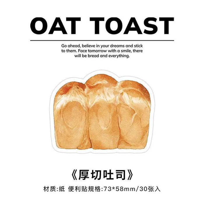 Whimsical Cartoon Bread Toast & Coffee Sticky Notes: Charming Kawaii Memo Pads