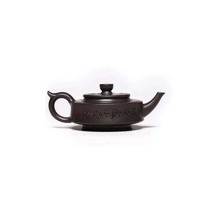 Artisan Yixing Purple Clay Teapot - Mesmerizing Floating Flower Kung Fu Tea Set, 280ml Capacity