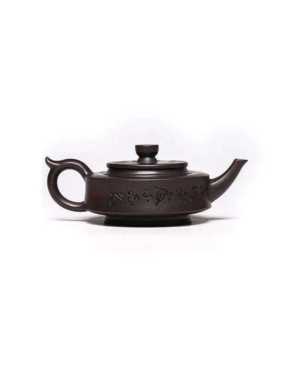 Artisan Yixing Purple Clay Teapot - Mesmerizing Floating Flower Kung Fu Tea Set, 280ml Capacity