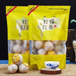 Lemon Red Tea 250g