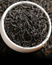 250 Lapsang Souchong 5