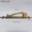 Bronze 185mm