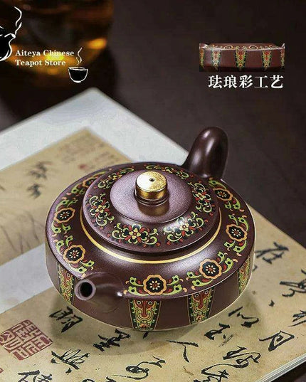 Exquisite Handmade Purple Clay Teapot - Shining Star Design, 380ml Kung Fu Tea Set