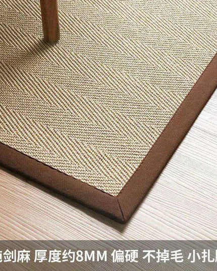 Vintage Chinese-Inspired 100% Sisal Tatami Floor Mat - Elegant 200x300cm Rug for Living Room, Bedroom, and Tea Table