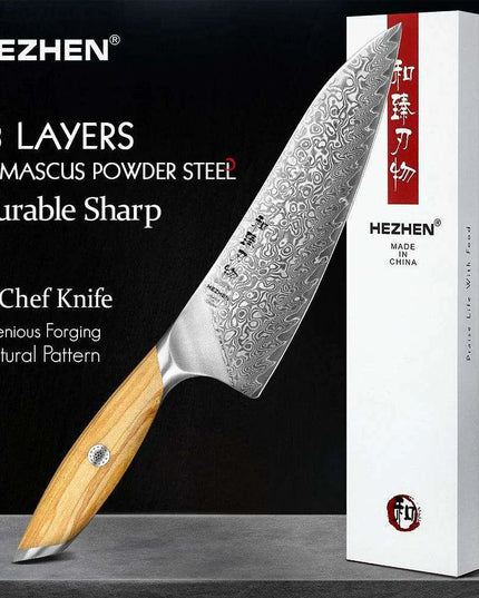 Luxury 73-Layer Damascus Steel Chef's Knife Set with Olive Wood Handles - Ideal for Gifting