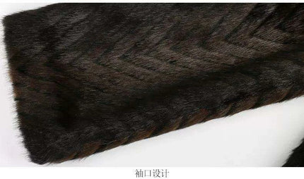 Elegant Striped Faux Mink Fur Winter Coat