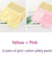 Yellow Pink / M(85-100cm)10-15kg