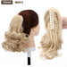Effortless Glamour Long Wavy Clip-In Ponytail Extension for Instant Transformation