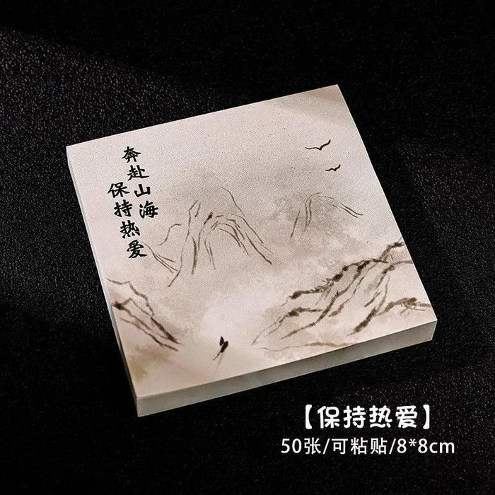 Elegant Chinese Art-Inspired Sticky Notes Set: Infuse Creativity into Your Workspace