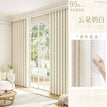A / W4.0m H2.7m / Grommet Top