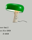 Green Small 28cm / US plug