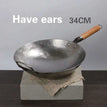 Have ears 34CM