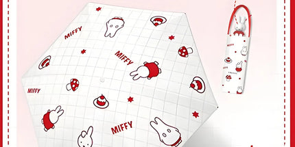 Cute Miffy Rabbit Umbrella Sun Umbrella Suitable for Both Sunny and Rainy Days Foldable and Portable Vinyl Sun Umbrella cute-miffy-rabbit-umbrella-sun-umbrella-suitable-for-both-sunny-and-rainy-days-foldable-and-portable-vinyl-sun-umbrella
