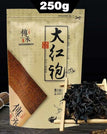 Red Robe Tea 250g