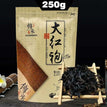 Red Robe Tea 250g