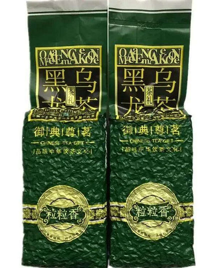 Anxi TieGuanYin Oolong Tea Premium Gift Set - 250g of Exquisite Flavor