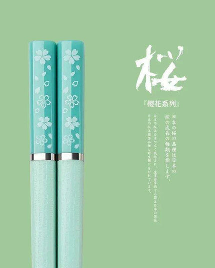Elegant Pink Cherry Blossom Alloy Chopsticks - Perfect Pair for Hot Pot and Sushi Dining
