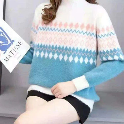 Korean-Inspired Luxe Knit Pullover Sweater - Chic Winter Fashion for Women