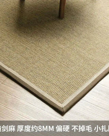Vintage Chinese-Inspired 100% Sisal Tatami Floor Mat - Elegant 200x300cm Rug for Living Room, Bedroom, and Tea Table
