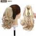 Effortless Glamour Long Wavy Clip-In Ponytail Extension for Instant Transformation