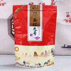 No.9 Black Tea 250g