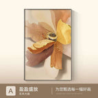 Blue Yellow FlowersA