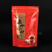 Anxi TieGuanYin Oolong Tea Premium Gift Set - 250g of Exquisite Flavor