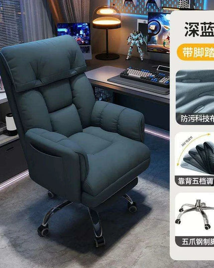Sleek Nordic Leather Ergonomic Recliner - The Perfect Blend of Comfort for Gaming and Leisure