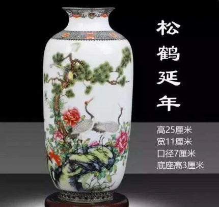 Antique Chinese Ceramic Vase with Intricate Animal Motif - Timeless Charm