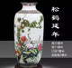 Vintage Chinese Ceramic Vase with Animal Motif - Timeless Elegance