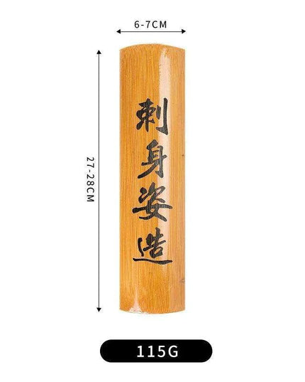 Sophisticated Bamboo Sushi Serving Set - Artistic Bento Tools and Deluxe Sashimi Platter