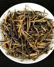 250g dianhong tea