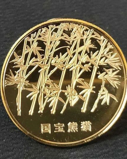 Panda's Bamboo Ascent Commemorative Coin