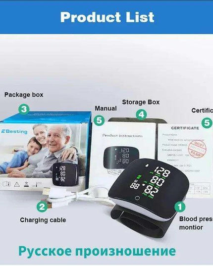 Rechargeable Smart Voice-Activated Blood Pressure Monitor with Touch Control
