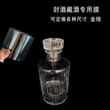 HARDIRON 100pcs Gold Striped Heat Sealing Film for Glass Bottles