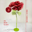 styleA red / flower 600mm