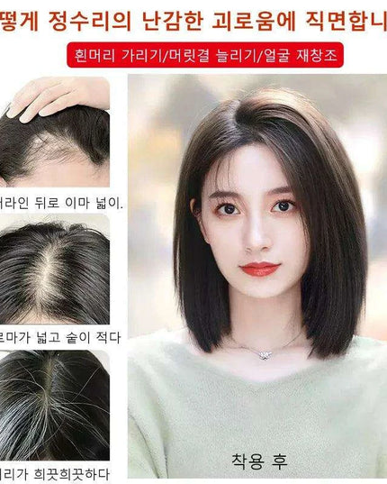 Chic Bangs Remy Human Hair Topper for Volume and Style Enhancement