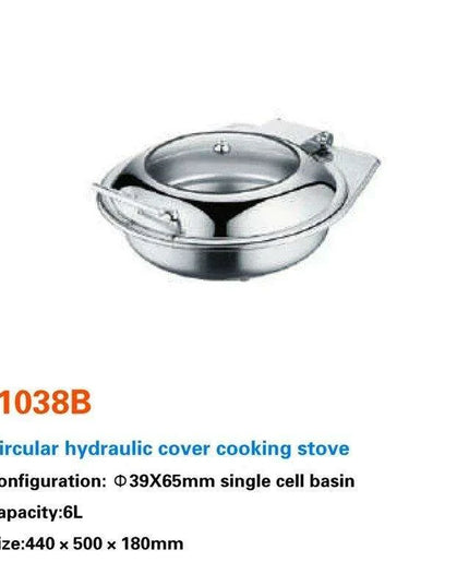 Regal Stainless Steel Chafing Dish Set with Hydraulic Warmer and Hot-Water Container