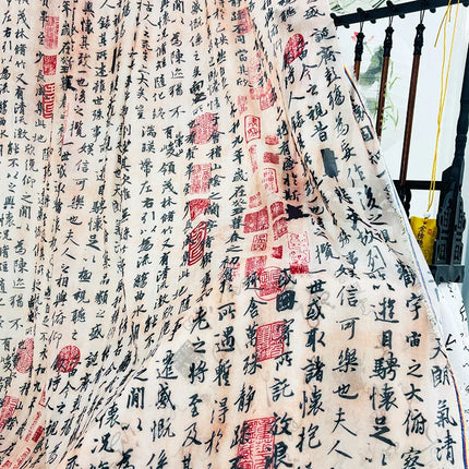 Lantingjiyu Snowflake Chiffon Tablecloth — New Chinese Ink Landscape, Tea Room & Study