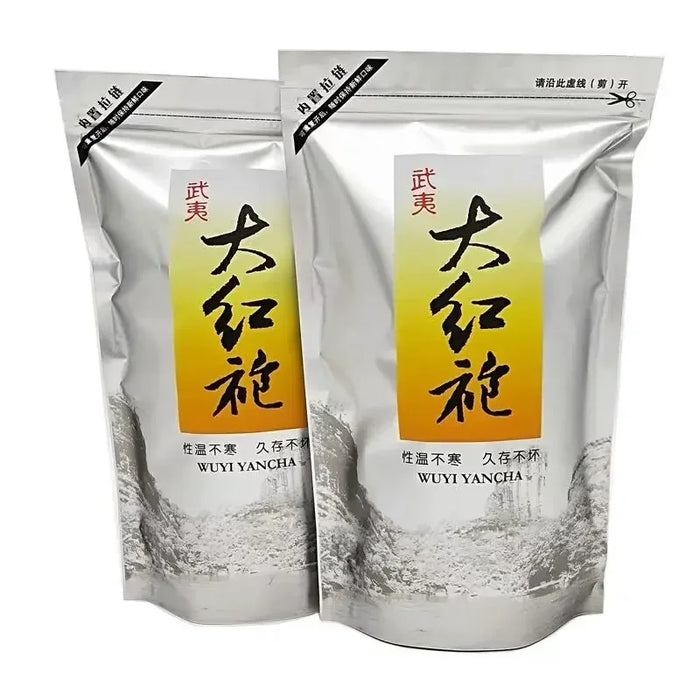 Indulge in Pure Bliss: Anxi Ti Kuan Yin Oolong Tea - 250g | Eco-Friendly Packaging
