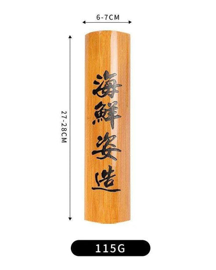 Sophisticated Bamboo Sushi Serving Set - Artistic Bento Tools and Deluxe Sashimi Platter