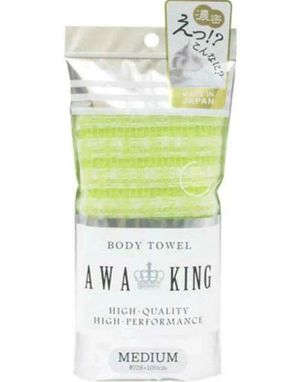 Japanese Luxury Exfoliating Body Brush for Silky Smooth Skin