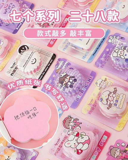 Whimsical Kawaii Mini Notebook and Sticky Notes Set for Creative Note-Taking